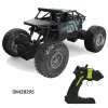 Children's 1:20 alloy off-road climbing remote control car charging high-speed four-wheel drive climbing car boys' remote control toy Specification image